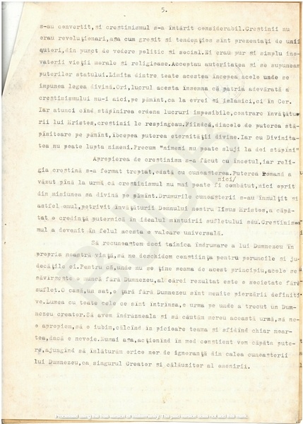 M-1060-5 - Alexandru Mircescu